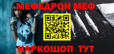 гашик Гагарин