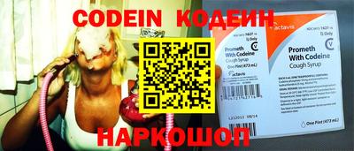 ALPHA-PVP Азнакаево