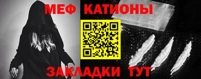 марки nbome Гай