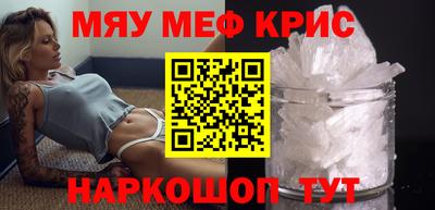 гашик Гагарин