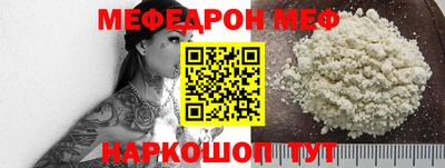 марихуана Аргун