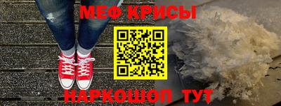 марки nbome Гай