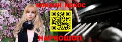 гашик Гагарин