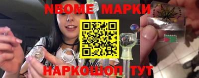 гашик Гагарин