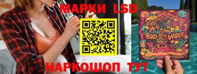 ALPHA-PVP Азнакаево