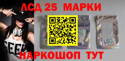 мефедрон VHQ Балашиха