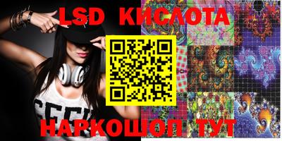 ALPHA-PVP Азнакаево