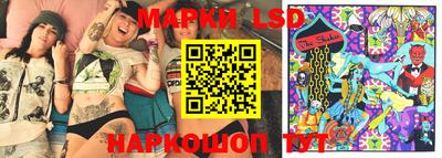 мефедрон Апрелевка