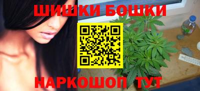 прущая мука Гатчина