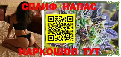 прущая мука Гатчина