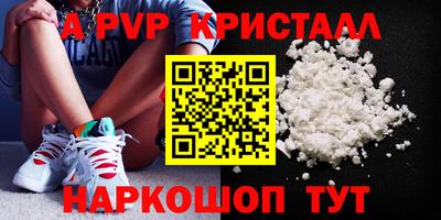 прущая мука Гатчина