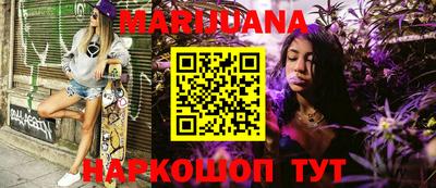 прущая мука Гатчина