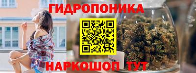 прущая мука Гатчина
