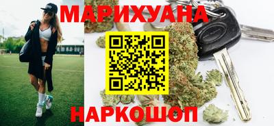 гашик Гагарин