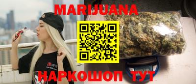гашик Гагарин