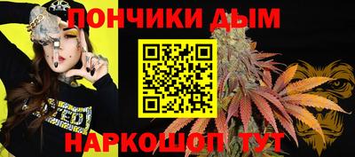 прущая мука Гатчина