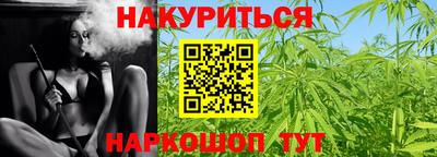 гашик Гагарин