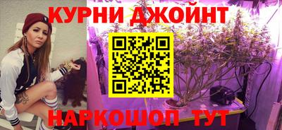 прущий лед Апшеронск