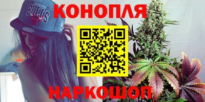 мефедрон Апрелевка