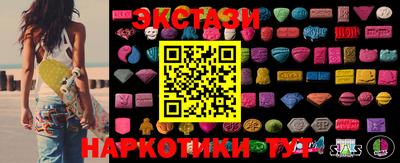 прущая мука Гатчина