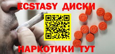 прущая мука Гатчина