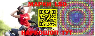 прущая мука Гатчина