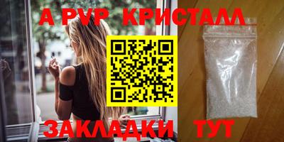 прущая мука Гатчина