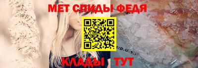 прущая мука Гатчина