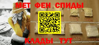 прущая мука Гатчина