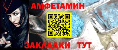 прущая мука Гатчина