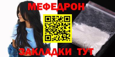 марки nbome Гай