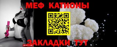 гашик Гагарин