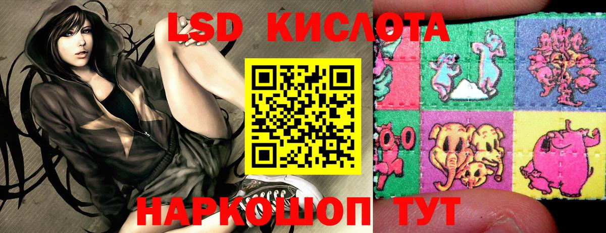 Марки N-bome 1,5мг  Марки N-bome  Добрянка 